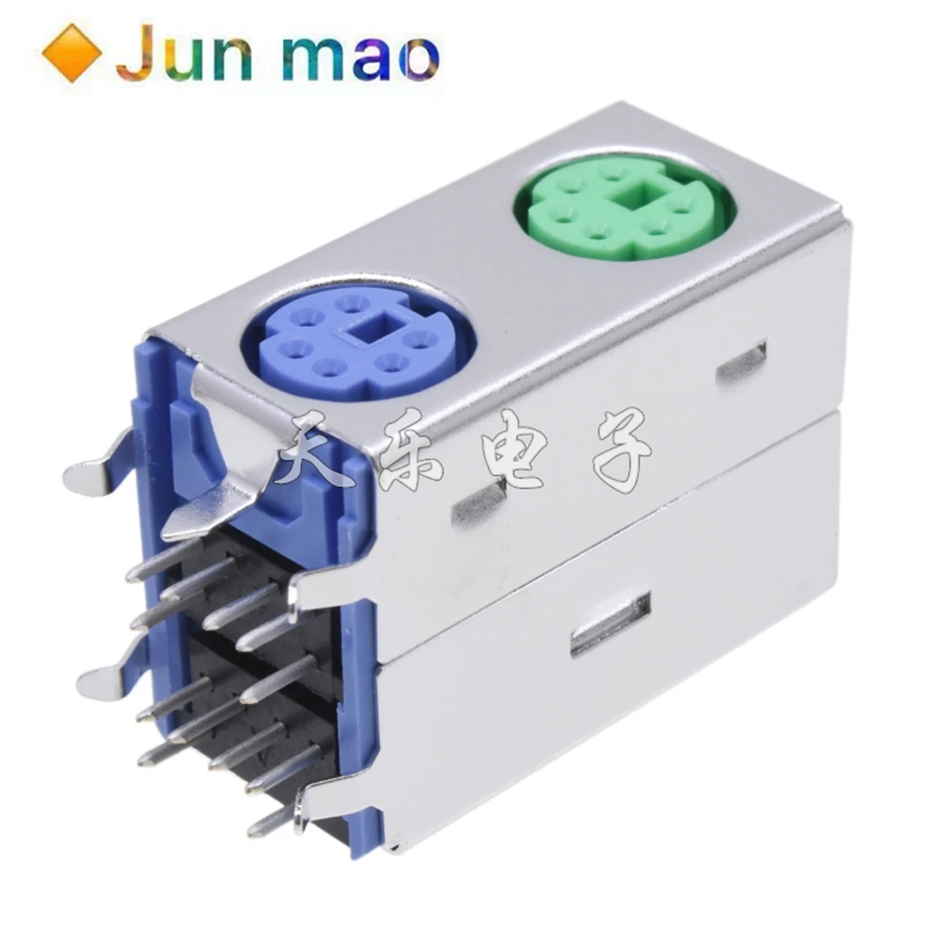 Keyboard Mouse PS2 …