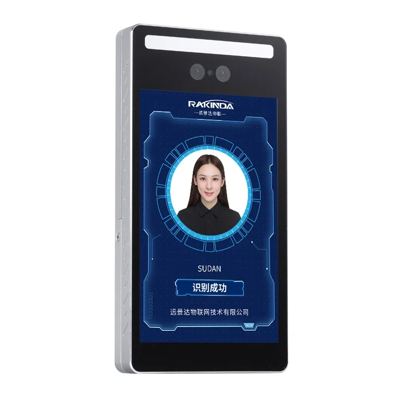 

Scanmax USB RS232 Interface Android IR sensor Face Recognition Smart Devices for Public Services