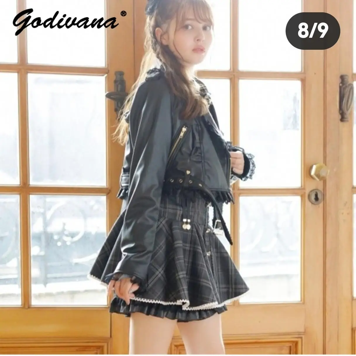 Japanese Mine Mass-produced Ladies Sweet Soft Leather Lace Edge Belt Slim Short Coat Leather Jacket Girl Women's Autumn Outwear