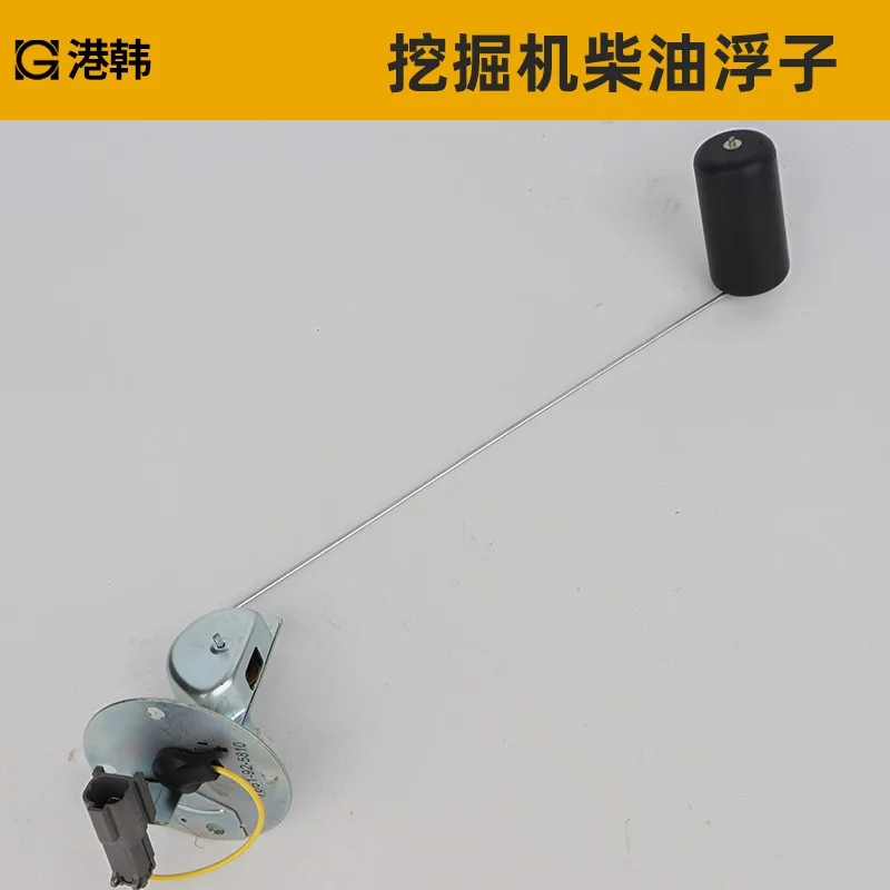 Oil Float Excavator Accessories for KOMATSU PC200 120 300-6-7 Diesel Tank Oil Level Sensor