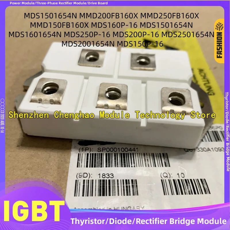 

MDS 1501654 N MMD200FB160X MMD250FB160X MMD150FB160X MDS160P-16 MDS150/ 1601654 N MDS250/200P-16 MDS 2501654 N MDS 2001654 N MDS150P-16