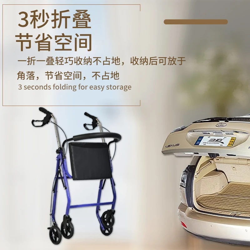 Shopping cart elderly trolley can be pushed and sat on shopping cart