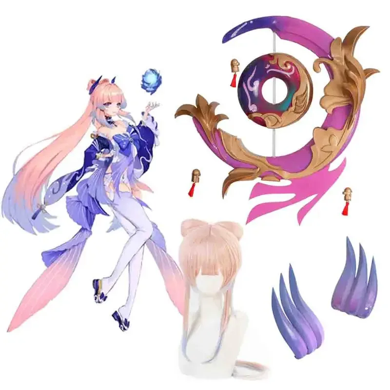 New Game Genshin Impact Cosplay Prop Sangonomiya Kokomi Everlasting Moonglow Cosplay props for Fancy Stage Performance Props 202 - view 2