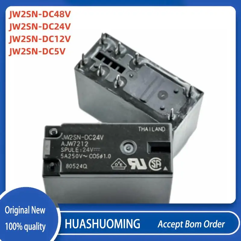 5PCS/Lot   New   8PINS 5A JW2SN-DC5V AJW7219 JW2SN-DC12V AJW7211 JW2SN-DC24V AJW7212 JW2SN-DC48V AJW7213