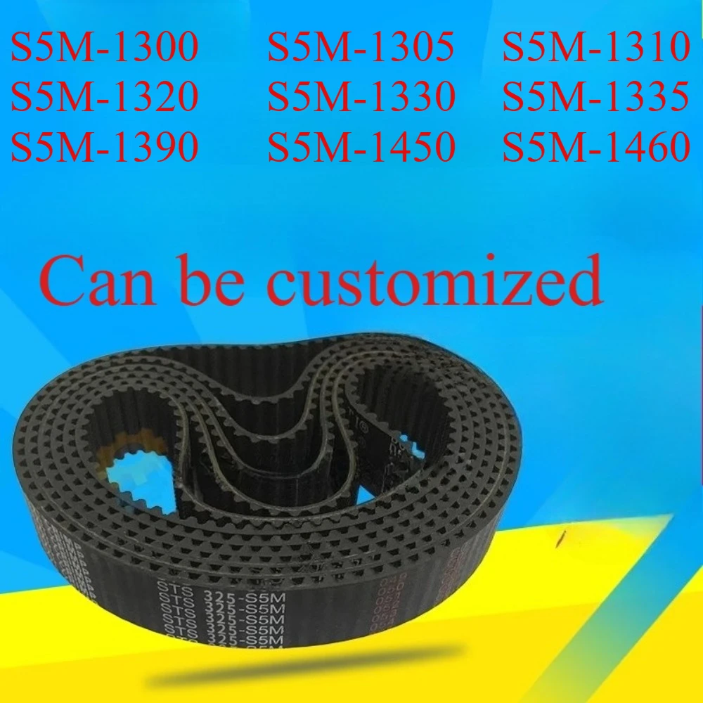 

Rubber timing belt S5M1300 1305 1310 1320 1330 1335 1390 1450 1460Can be customizedV drive belt