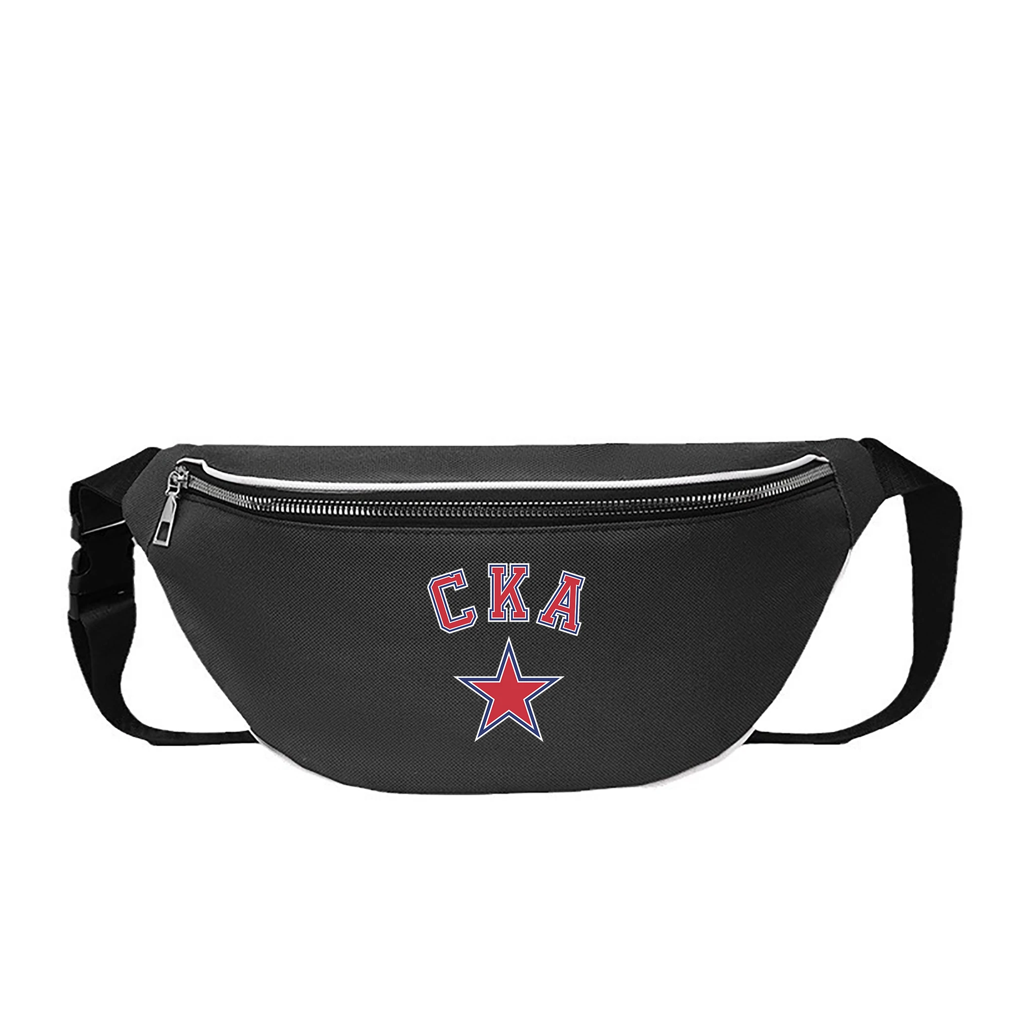 bolsa-de-cintura-ska-sao-petersburgo-unissex-de-lona-mochila-diagonal-bolsa-para-celular-presente-criativo-lembranca-suporte-para-personalizacao-com-foto-yb-213