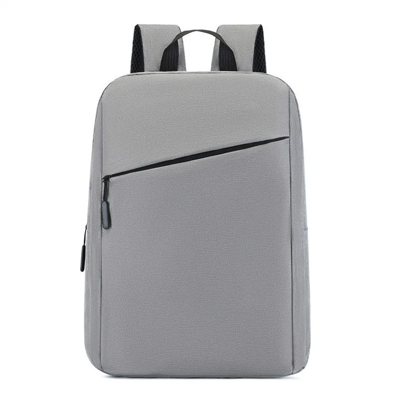 New Computer Backpack Men's Premium Sense Large Capacity Simple Travel Commuter Business School Bag