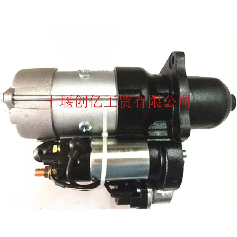 Applicable to Dongfeng Cummins ISDe engine parts starter 5266525 starter motor
