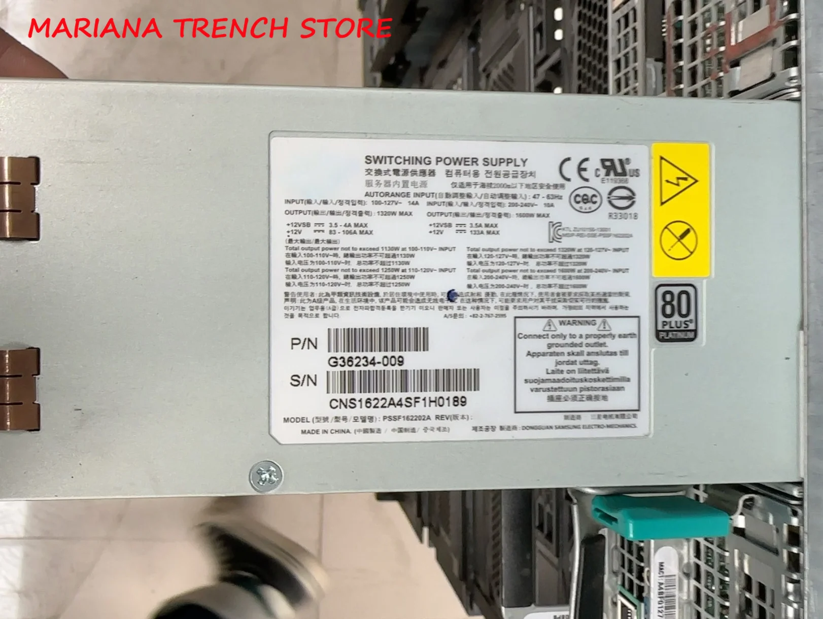 

ПССФ 162202 A для блока питания сервера Intel, G36234, MAX 1600 Вт