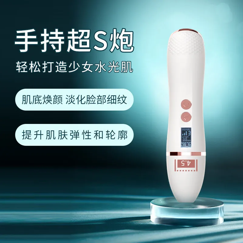 Handheld ultrasound s-pulse hifu beauty device - at-home facial & neck lifting, firming, and sculpting machine