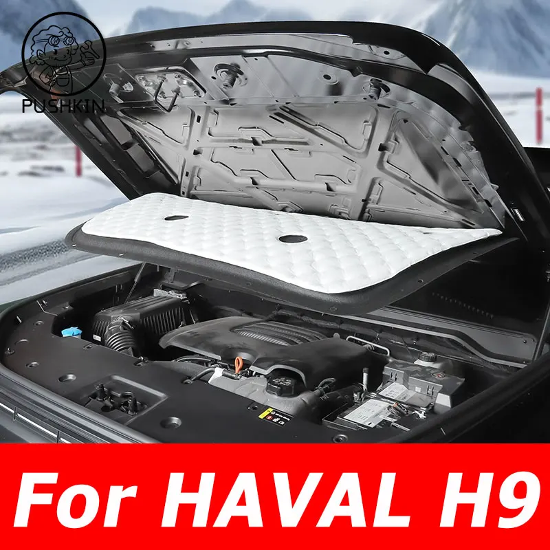 

For HAVAL H9 2024 2025 2ND MKII Auto Engine Hood Sound Heat Insulation Cotton Soundproofing Cover Car Accessories