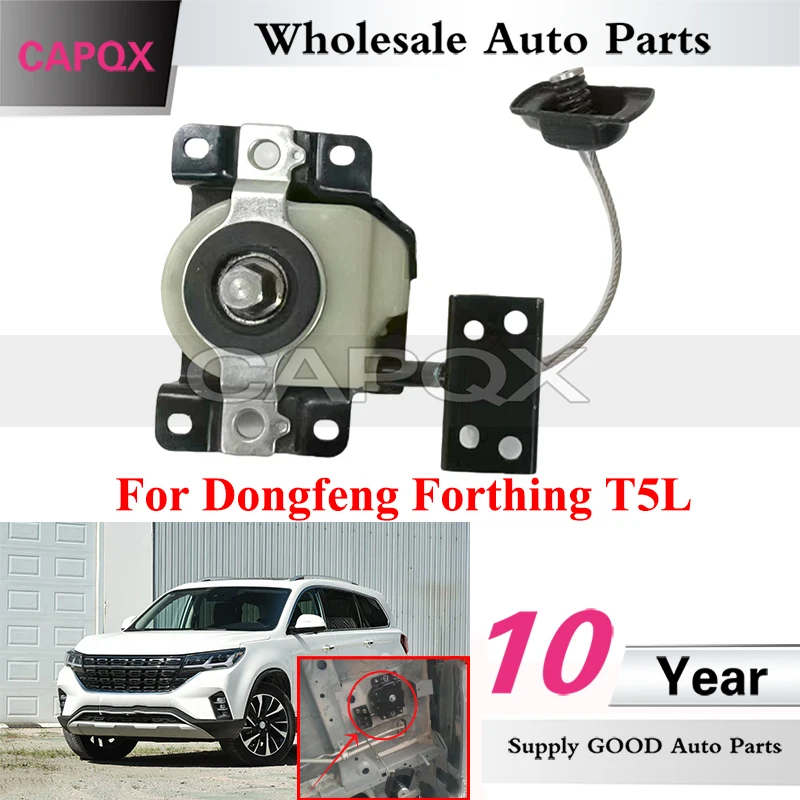 

CAPQX Spare Tire Rack Lifter For Dongfeng Forthing T5L Spare Tire Lift Bracket Spare Wheel Fixed Landing Gear Lift