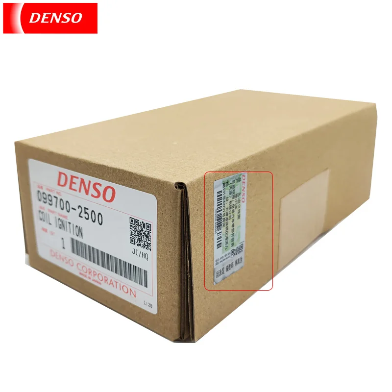 DENSO COIL IGNITION 2500（90919-02258 ）Suitable for Toyota Corolla Lexus Vucci NX200