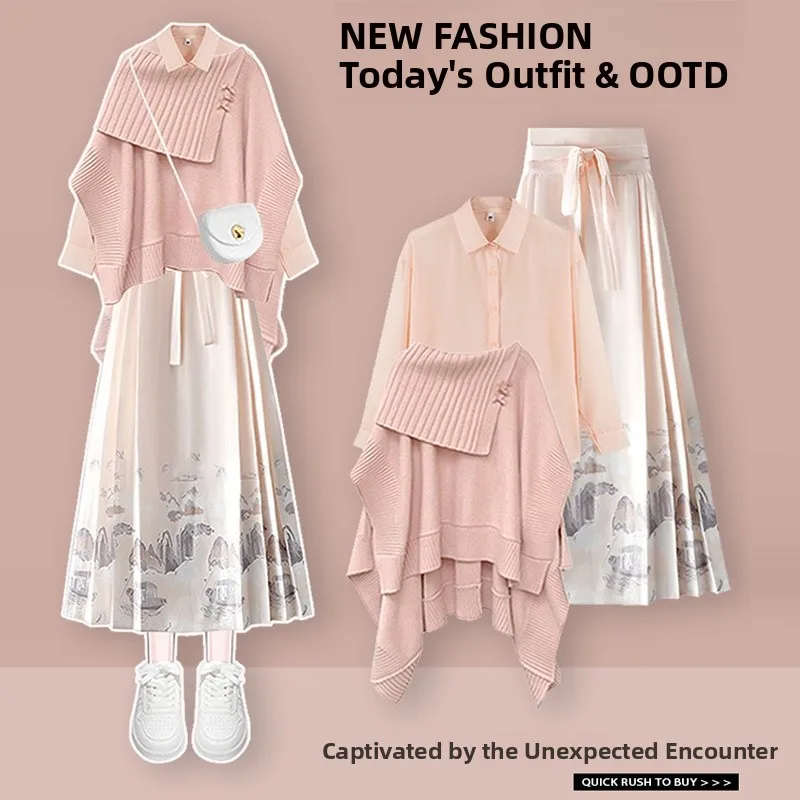 

Неправильный крой вязаного свитера, комплект для ранней осени, повседневный универсальный дизайн, юбочный ансамбль в национальном стиле