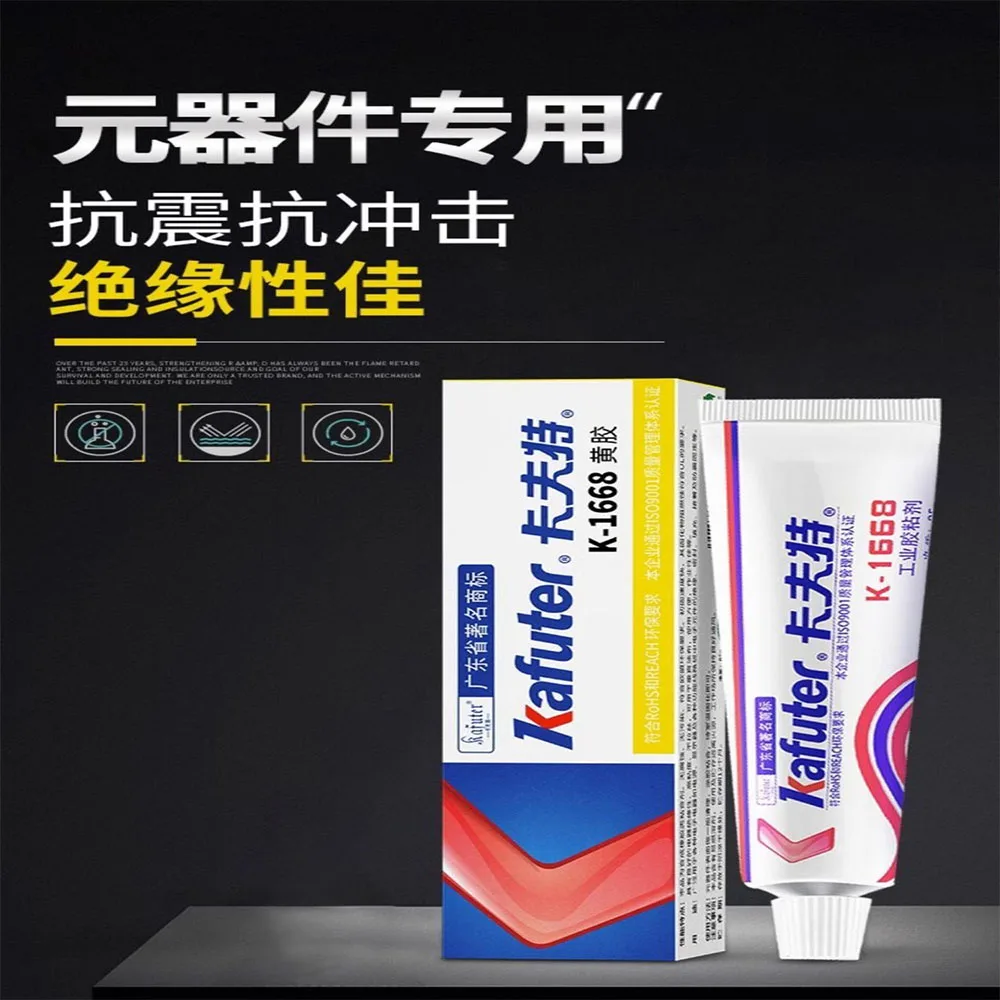 Kafuter Insulation Silicone Rubber Electronic Components Screw Fixed Special Sealant Yellow/Green/Red Glue K-1668 K-200R 85/75g