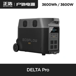 EcoFlow Delta Pro Outdoor Mobile Power 220V Household Emergency Power Outage Power Limiting Standby High Power Capacity Battery