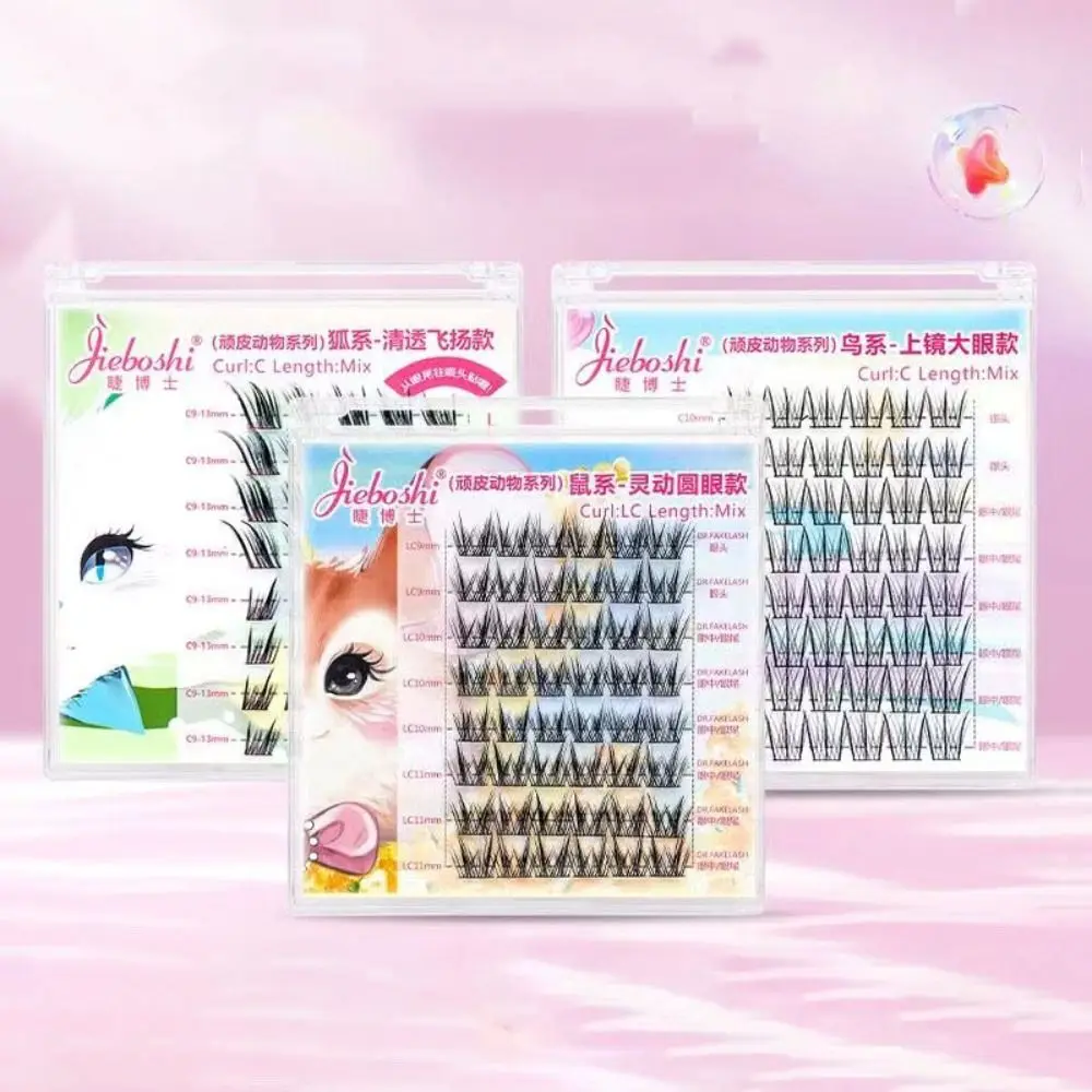 

Extension Self-adhesive Lash Clusters Dense 8 Rows Adhesive False Eyelashes DIY Reusable False Eyelash Clusters Makeup Tool