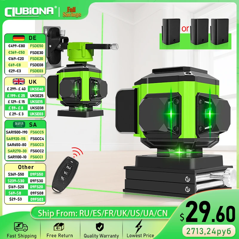 CLUBIONA 16/12 lines Self-leveling Remote Control Outdoor Mode - Receiver Auto 3x360 Green beam Line Laser Level