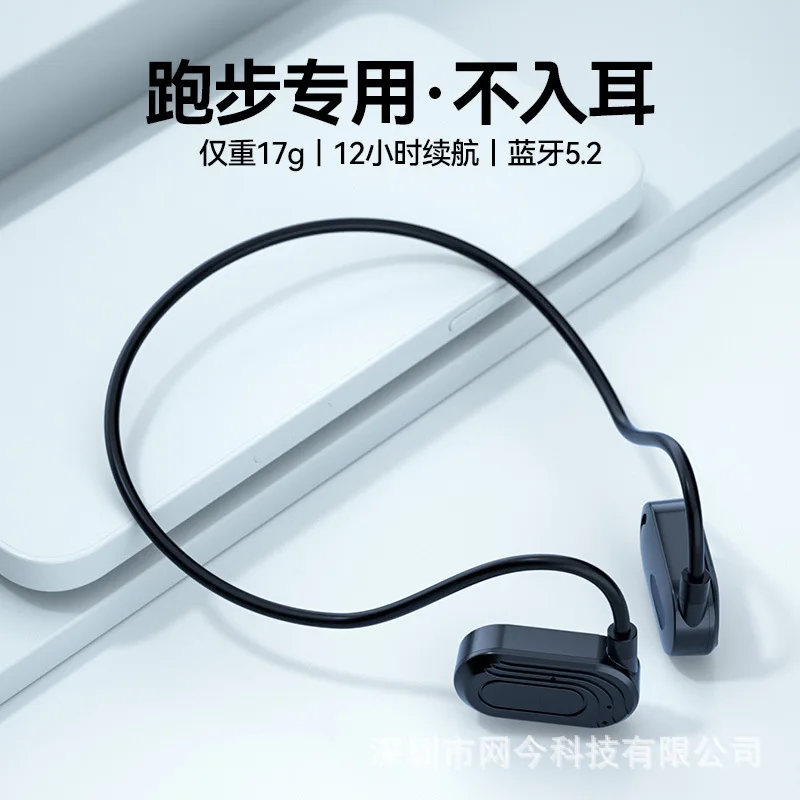 

Suitable forAir conduction bluetooth headset wireless sports running foreign trade neck type non-in-ear long-term wear painless