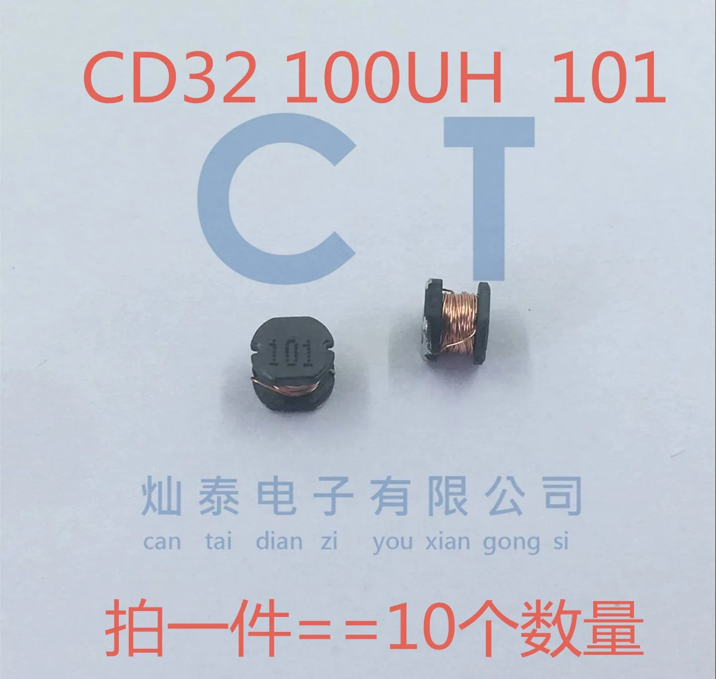 

Бесплатная доставка CD32 100UH 101 (10) 10 шт.