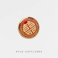 KFLK Fashion China Double Happiness Brooch Pins Exquisite Brand Brooches For Women Mens Costumes Badge Brooch Jewelry Wholesale