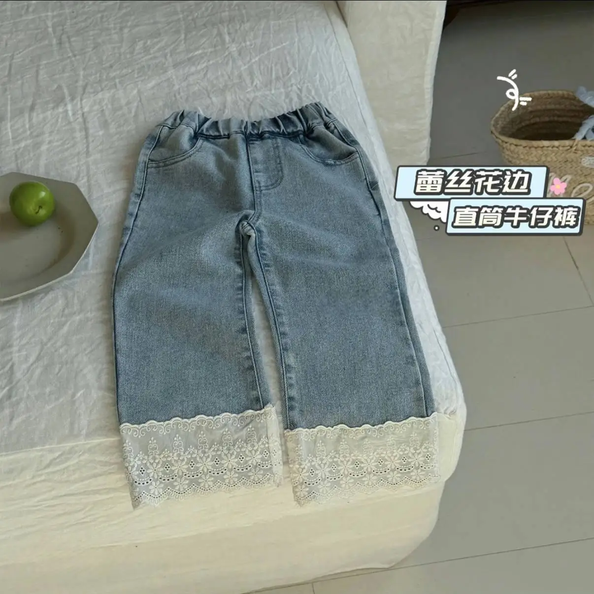 

Корейская версия кружевных джинсов для девочек, весна-осень 2024, новые детские универсальные повседневные широкие брюки в иностранном стиле для малышей