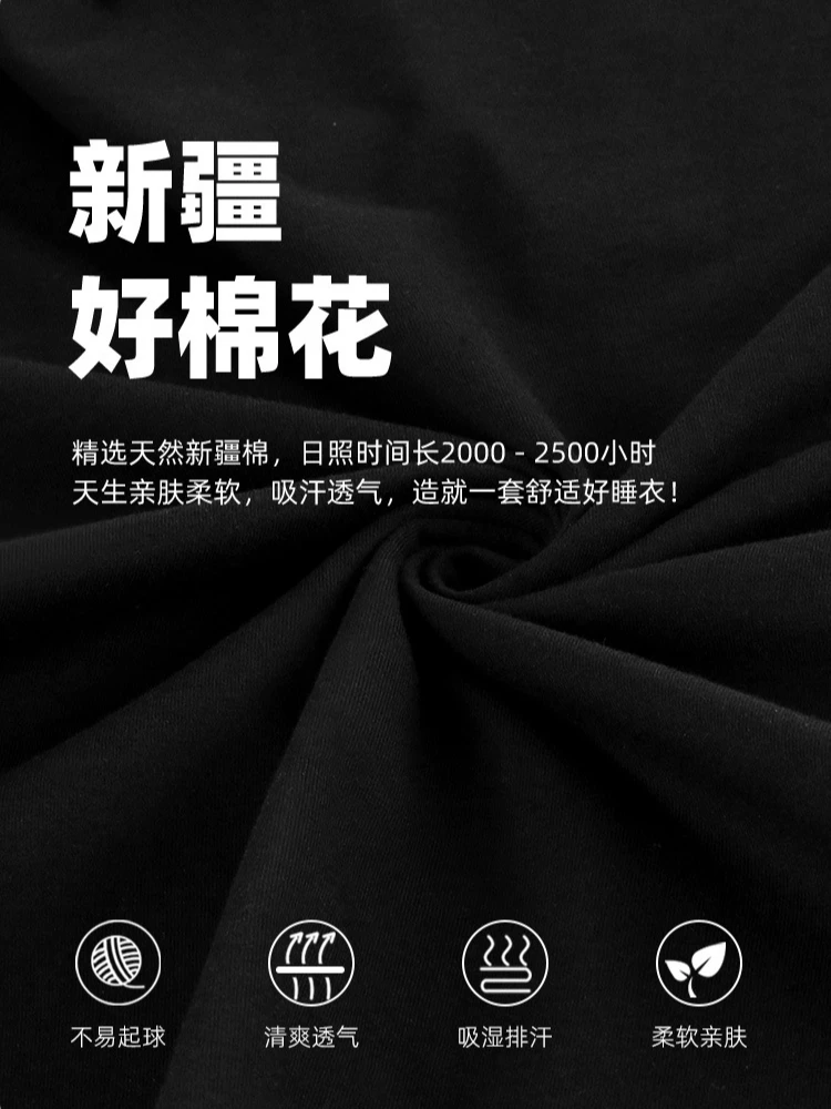 M-5XL grande taille 2 pièces/ensemble pyjamas femmes coréen printemps à manches longues école vêtements de nuit gris vêtements de détente amples peuvent être portés à l'extérieur