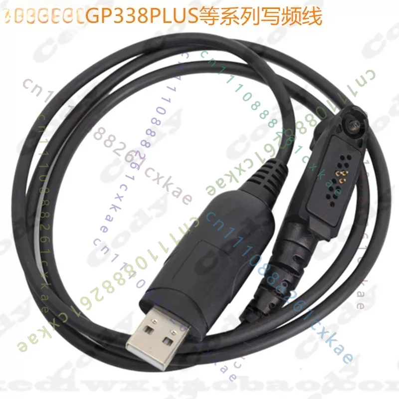 1Pc Programming Data Cable For Motorola GP328PLUS GP338PLUS EX560 GP638PL Walkie Talkie