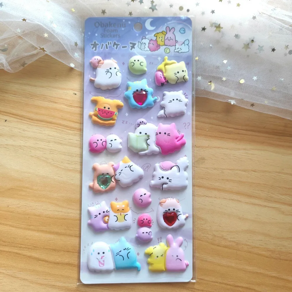 4-Piece Adorable Plushy 3D Bubble EVA Stickers with Diamonds - Ghost Animal Kids' Reusable Adhesive Stickers for Backpacks image 6
