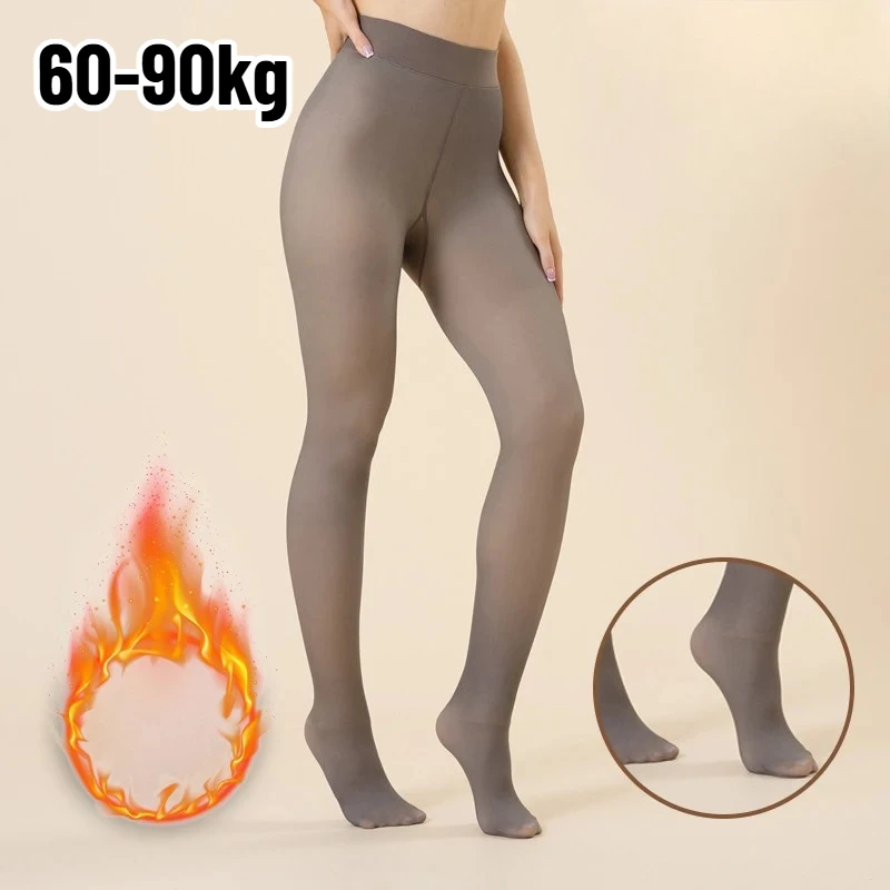 1-4PCS Translucent Tights Black Sheer Look Opaque Pantyhose for Women Thin No Fleece Lining for Office Party Outfit