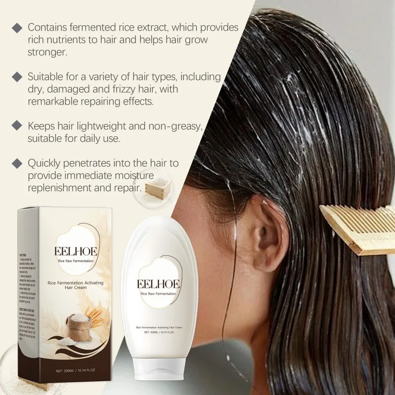 300ml-ライスエッセンス保湿ヘアケアクリームは、ダメージを受けた髪に栄養を与え、修復し、縮毛の深さを軽減します。