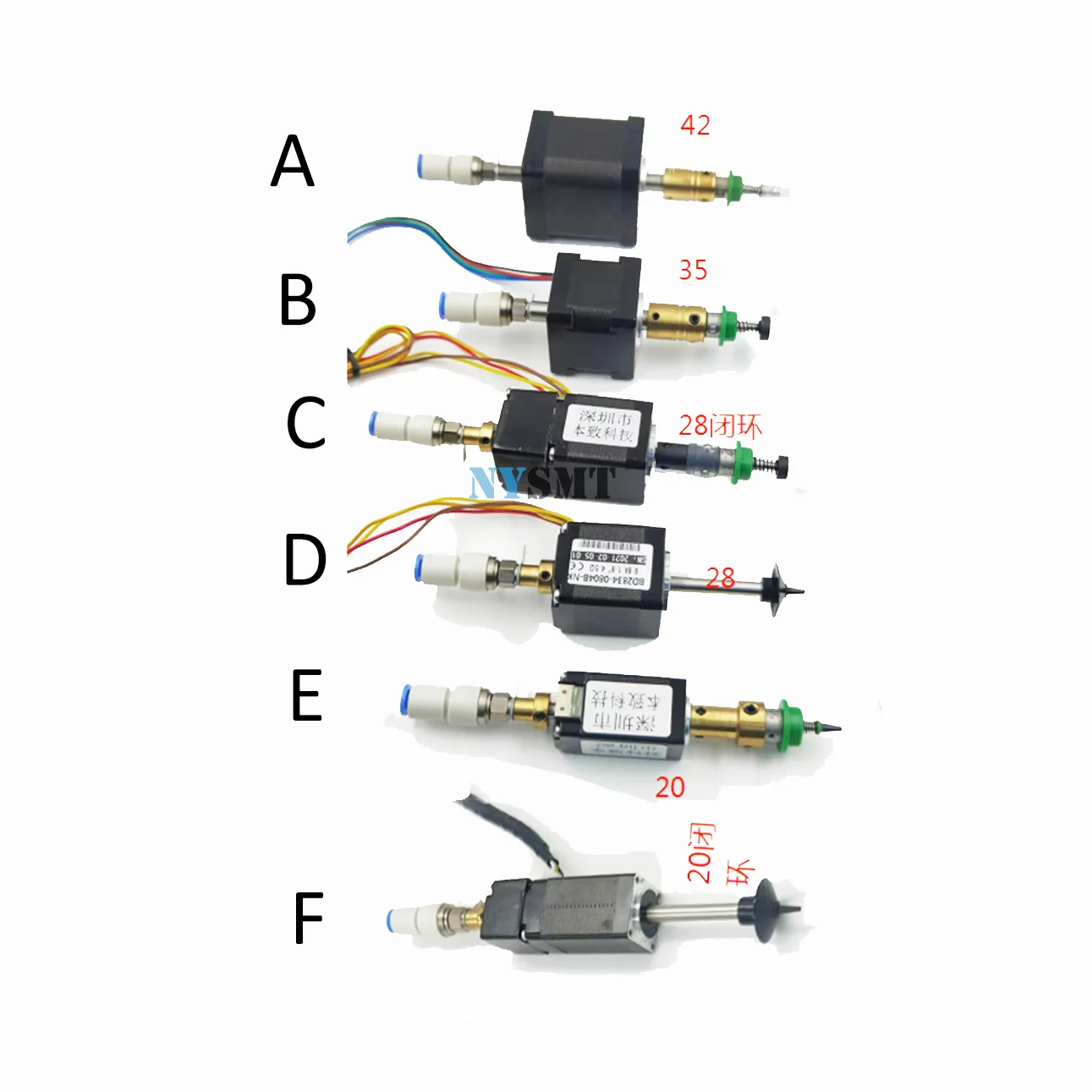 

SMT DIY Mounter 20 28 35 42 JUKI Stepper Motor Connector Rotary Joint SMT Nozzle Kit