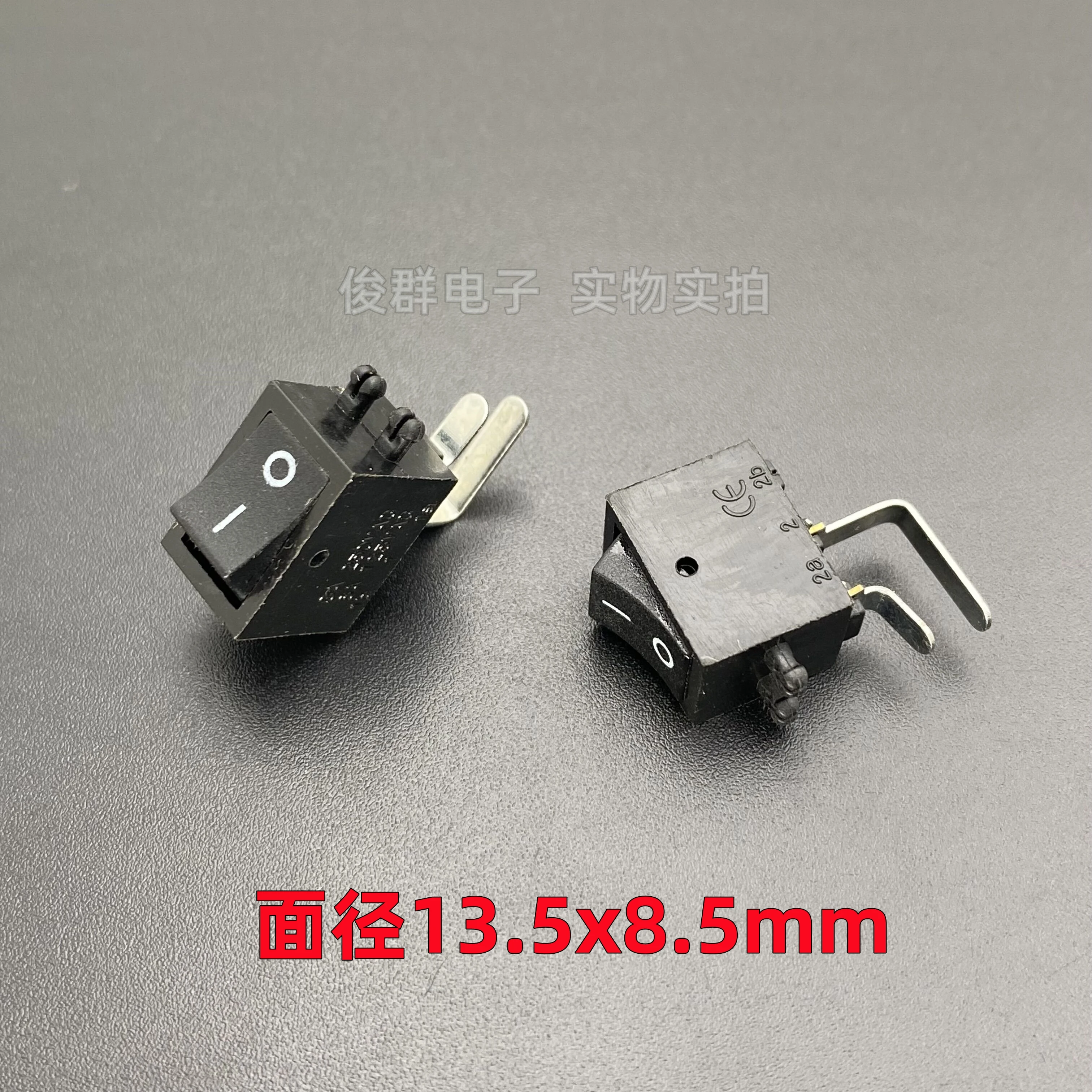 20pcs/ KCD-106 mini small power rocker rocker switch 2-pin 2-speed PCB set-top box IO router button