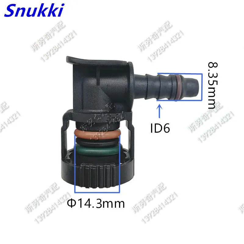 

high quality water kettle connector auto radiator water box connector for car 2pcs a lot