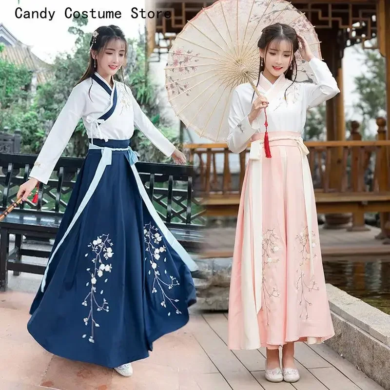 Chinese Style Sets Hanfu Female Costume Adult Student Ming Made Improved Waist-length Sarong Daily Collar Powder Hanbok