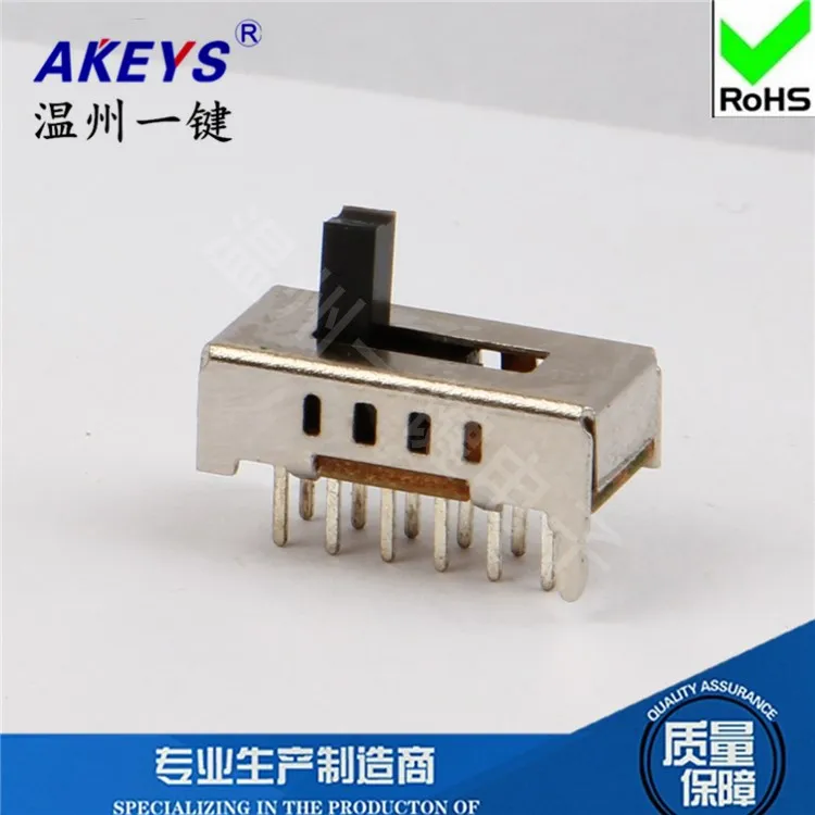 SS-24D02 (2P4T) Double Row 4 Gear Vertical Direct Plug Toggle Switch 2 Fixed Feet 12 Feet Sliding