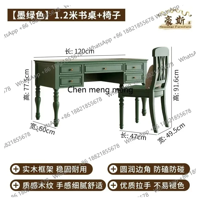 E136  Vintage Style Two-in-One Office Desk Solid Wood Computer Living Room Writing Desk Simple Home Use