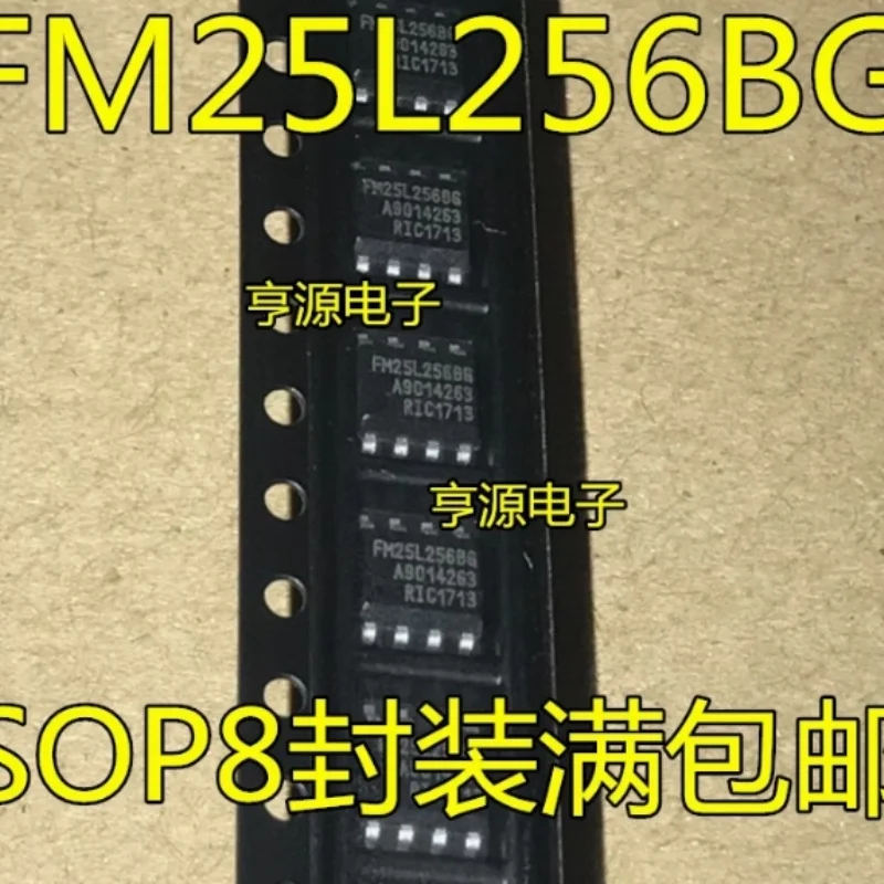 

FM25L256B-G Совершенно новые импортные оригинальные оригинальные продукты, оптовая цена