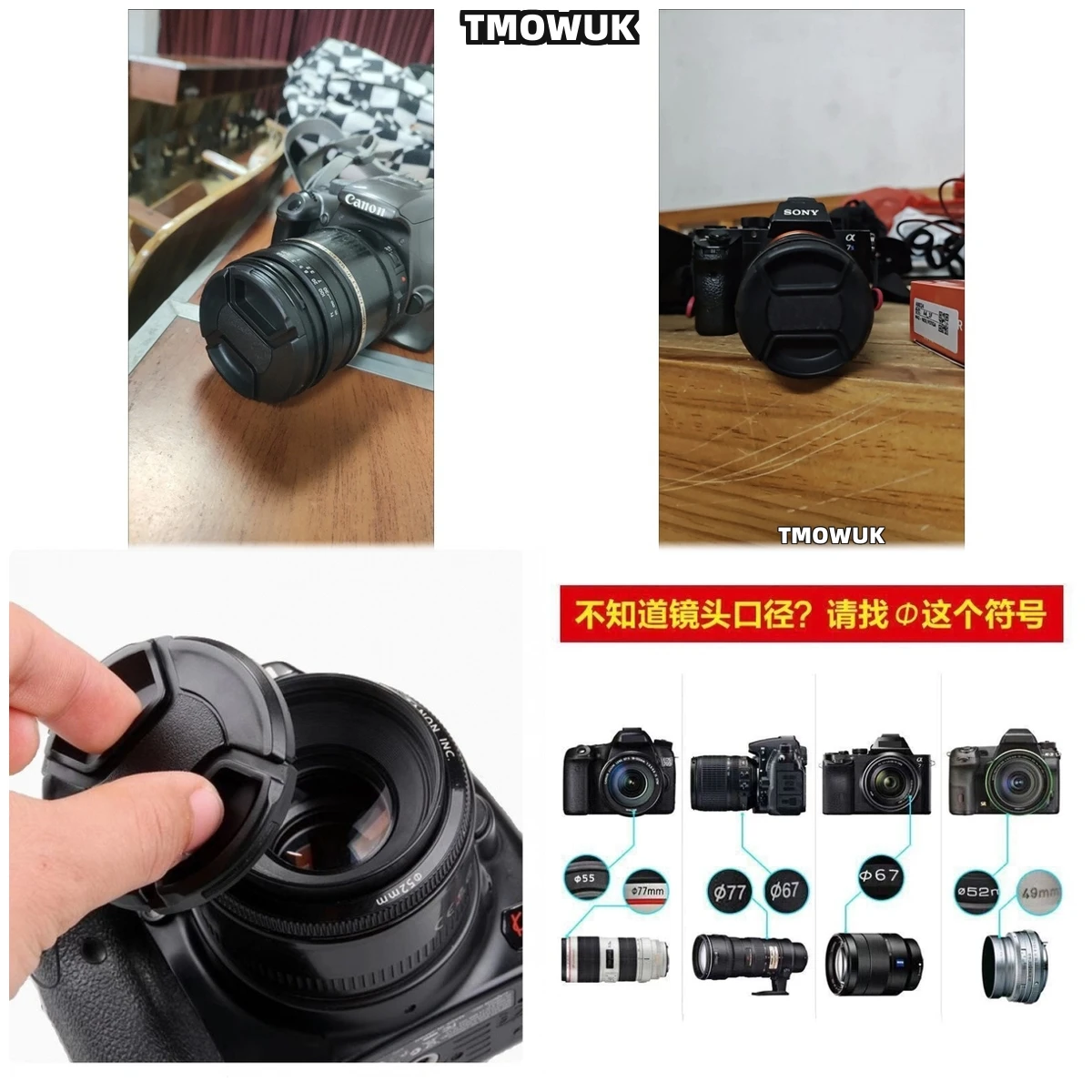 

For SONY A700 A7M4 A7R7 A7CR A450 NEX3N ZV-E1 A350 Camera Lens Cap Protective Cover Center Pinch Snap-on 49mm 52 55 58 62 67 72