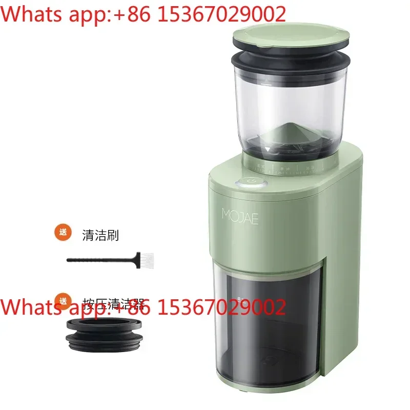 

MOJAE/Electric Coffee Bean Grinder Household Grinder Hand Rinsed Italian Grinder Anti Fly Powder