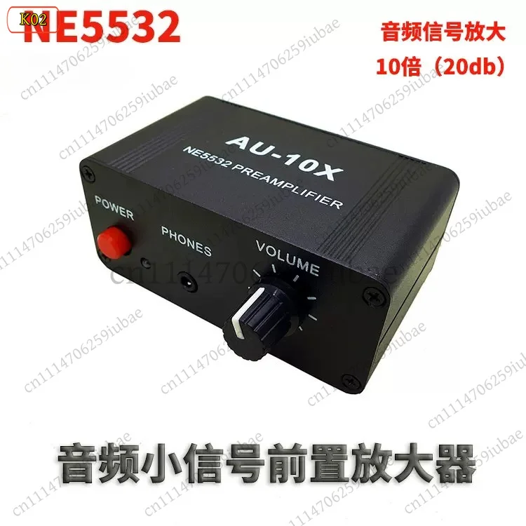 BK NE5532 Audio Preamp Board Volume Control Gain Booster for Headphone Speaker Phone, Replacement Parts
