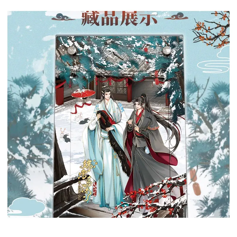 KAYOU Genuine Mo Dao Zu Shi Ruixue Yunshen Animation Collection Card K9-002 Wei Wuxian Lan Wangji Peripheral Rare Anime Cards