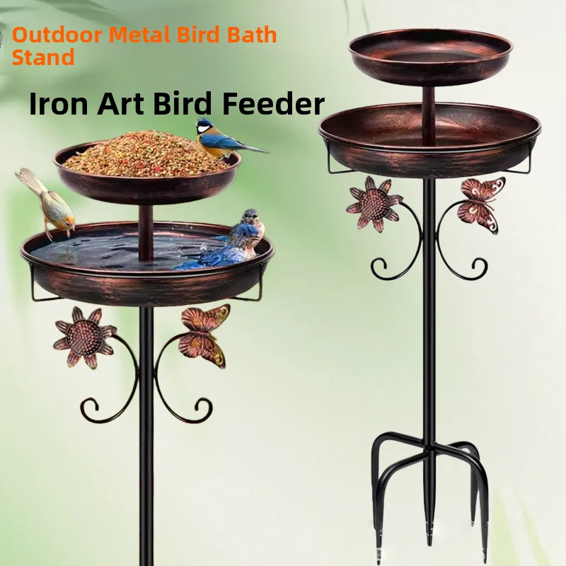 double-layer-metal-bird-bath-feeder-stand-lawn-und-plug-feeder-iron-art-outdoor-wild-bird-feeder-bathing-ra