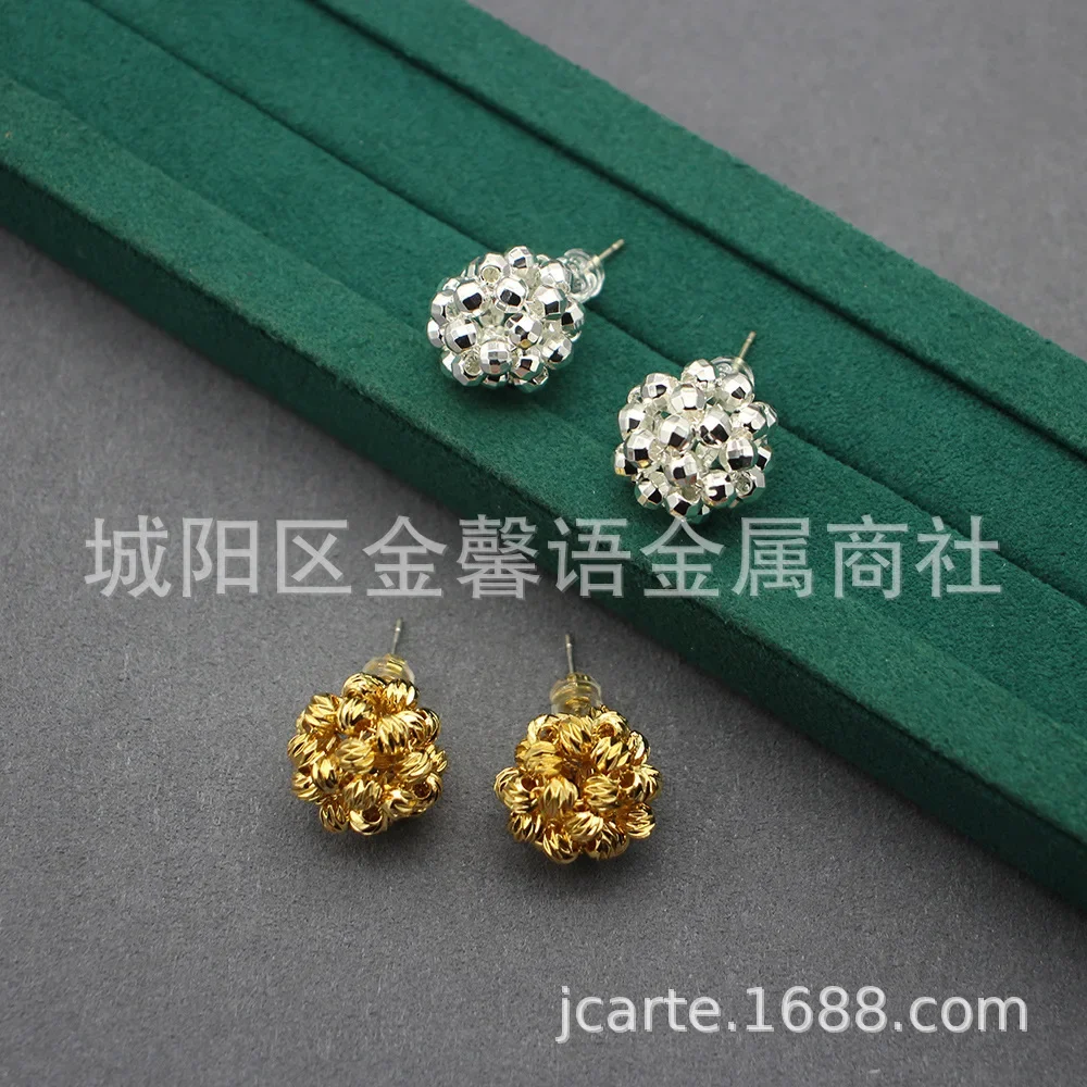 

Italian Brushed Small Copper Ball Braided 18K Gold Plated 925 Silver Personalized Earrings
