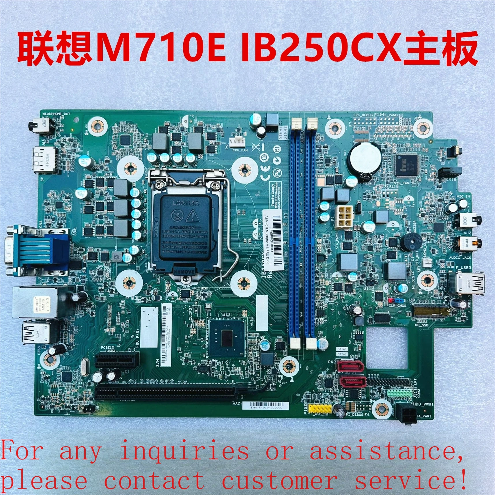 

Для Lenovo M710e IB250CX B250 основная плата 01LM389 01LM388 6-го поколения 7-го поколения