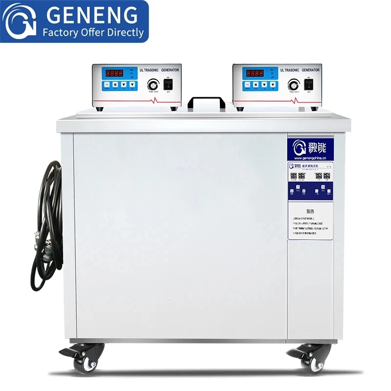 GENEGN 360L Ultrasonic Cleaner Range Hood Filter Clean Engine Mold DPF Oil Degreaser Metal Ultrasound Clean Bath