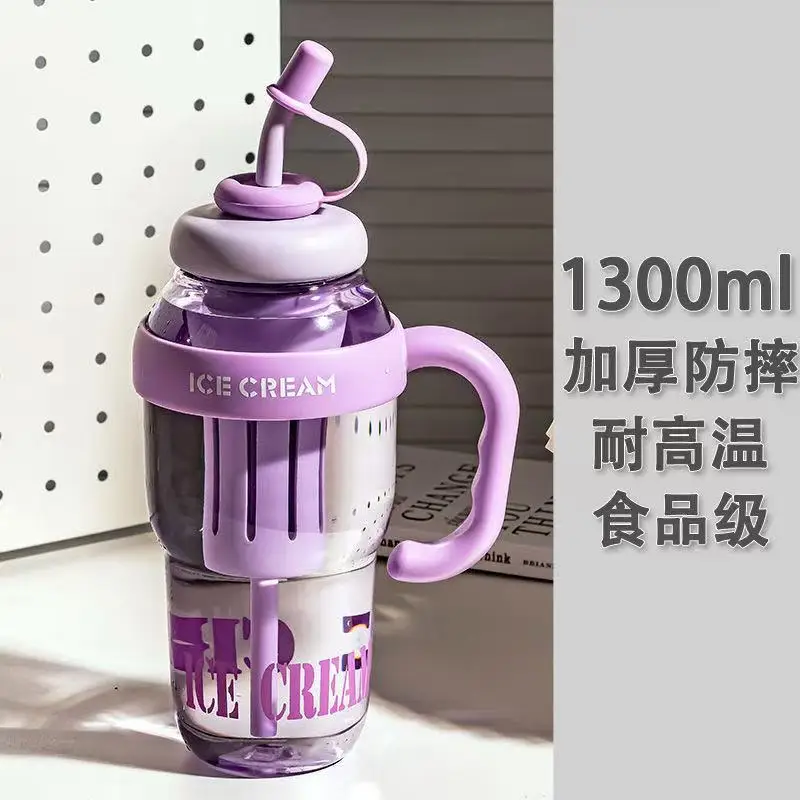 

Large-capacity, high-appearance plastic cup with a tea strainer and a straw, convenient for girls and perfect for flower tea.
