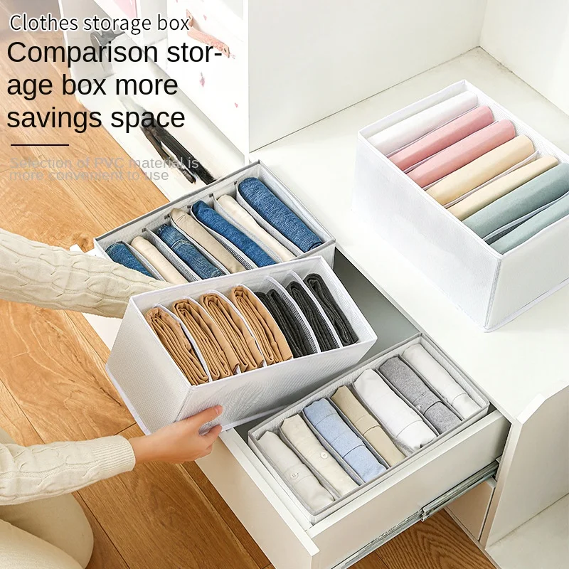 

Drawer type clothes storage box wardrobe compartment underwear jeans storage household finishing compartment bag pants storage