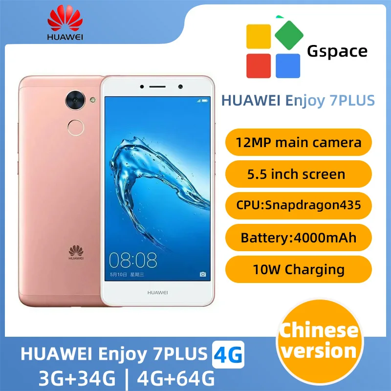 HUAWEI enjoy 7PLUS 4G SmartPhone CPU Qualcomm Snapdragon435（MSM8940） Battery capacity 4000mAh 12MP Camera original used phone