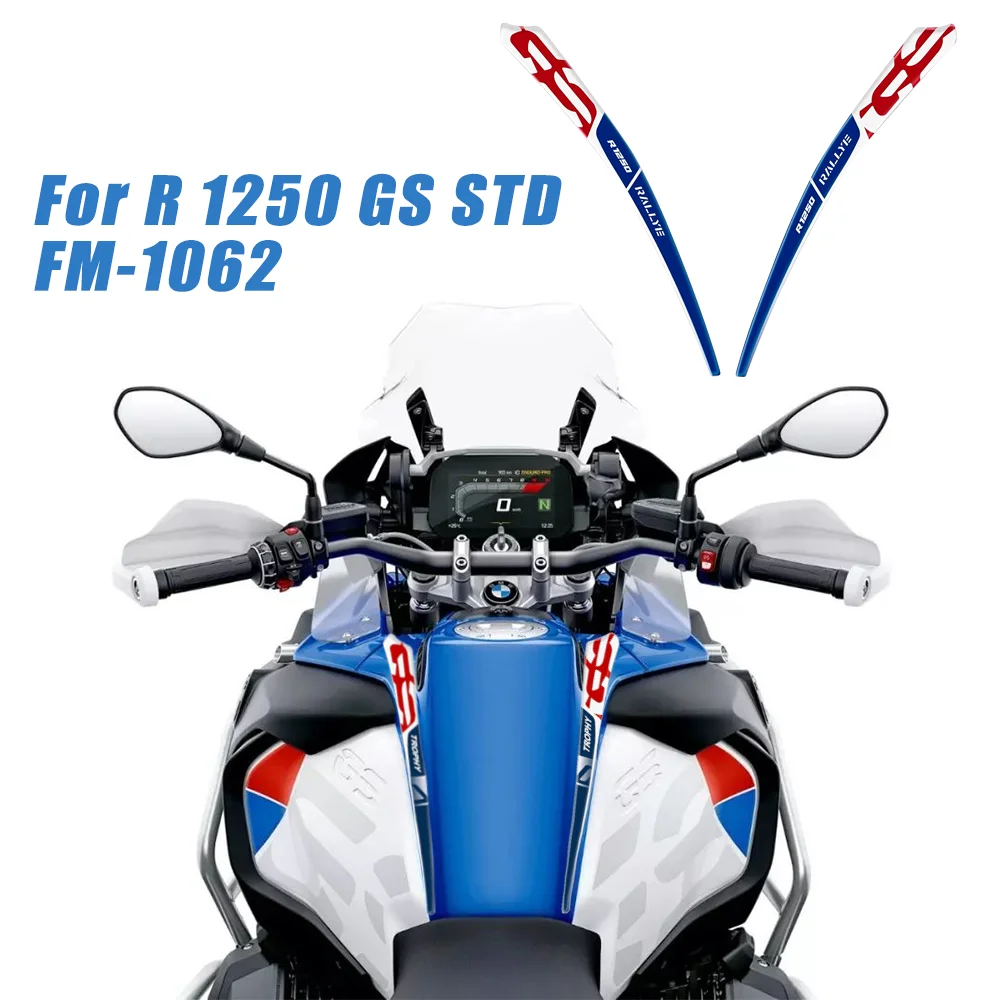 

Motorcycle Accessories Waterproof Protective Sticker 3D Epoxy Resin Protective Sticker FOR BMW R 1250 GS STD FM-1062